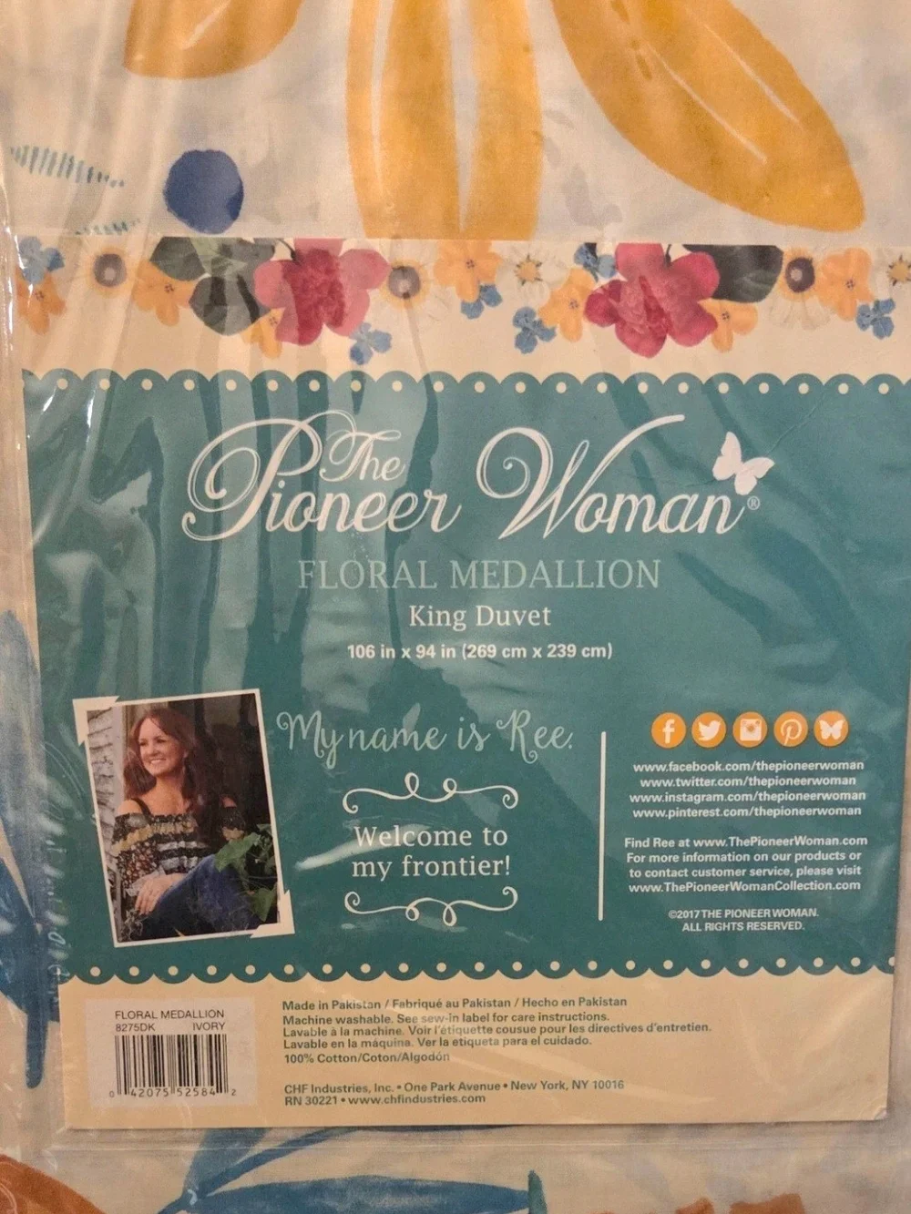 HTF PW Duvet Cover